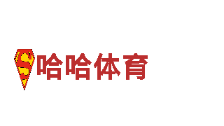 高效能源发电企业-6566体育app手机版